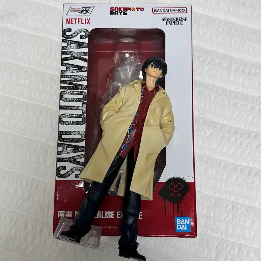 [BUNJANG] Sakamoto Days Ichiban Kuji Last One Nagumo Figure / 무배 나구모 라스트원 이치방쇼 이치방쿠지 제일복권 사카모토데이즈