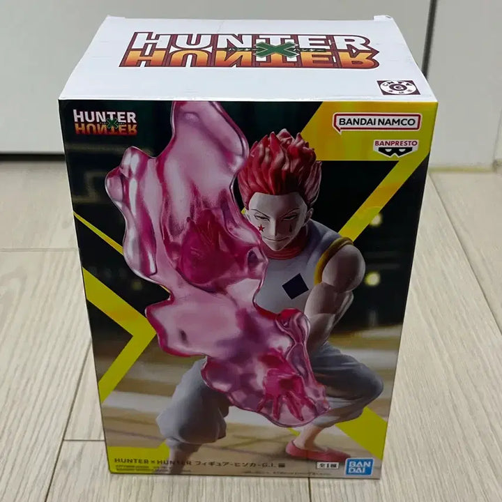 [BUNJANG] Bandai Hunter x Hunter Hisoka G.I. Figure / BANDAI 헌터x헌터 히소카 G.I 피규어