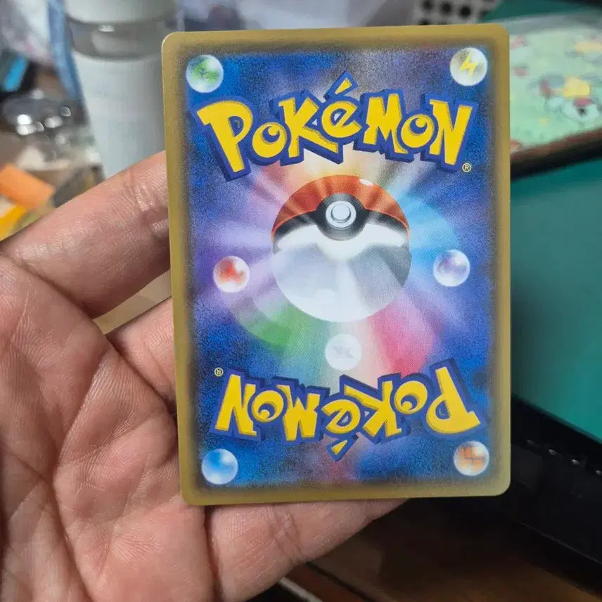 [BUNJANG] Pokemon Pikachu T-Party Promo SM-P Trading Card / 티파티 피카츄 프로모 sm-p 포켓몬카드