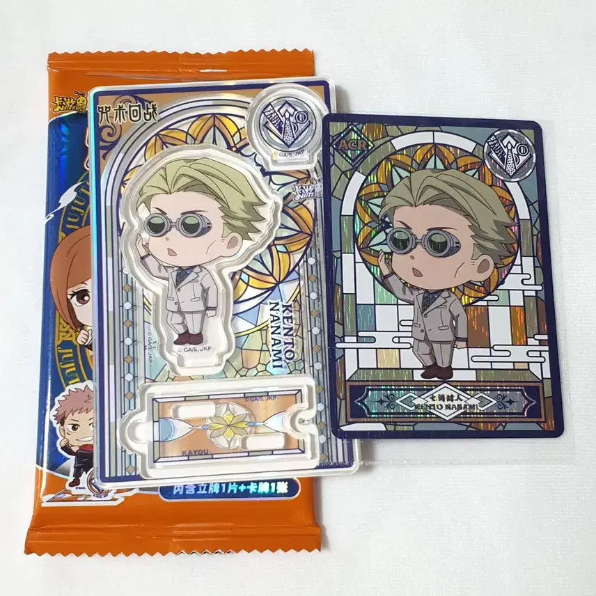 [BUNJANG] Jujutsu Kaisen Nanami Mini Acrylic Stand / 주술회전 주술 나나미 미니 아크릴 스탠드