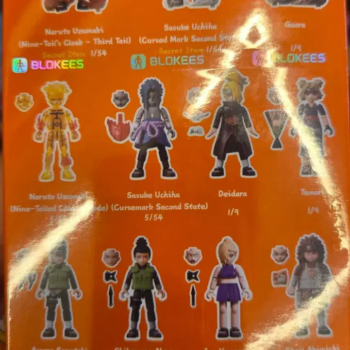 [BUNJANG] Naruto Blocky Figure Full Box (Sealed) / [미개봉] 나루토 블로키 피규어 풀박스