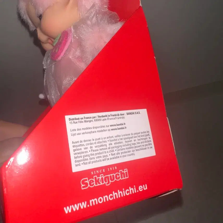 [BUNJANG] Strawberry Monchhichi European Limited Edition Doll / 스트로베리 몬치치 유럽 한정 인형