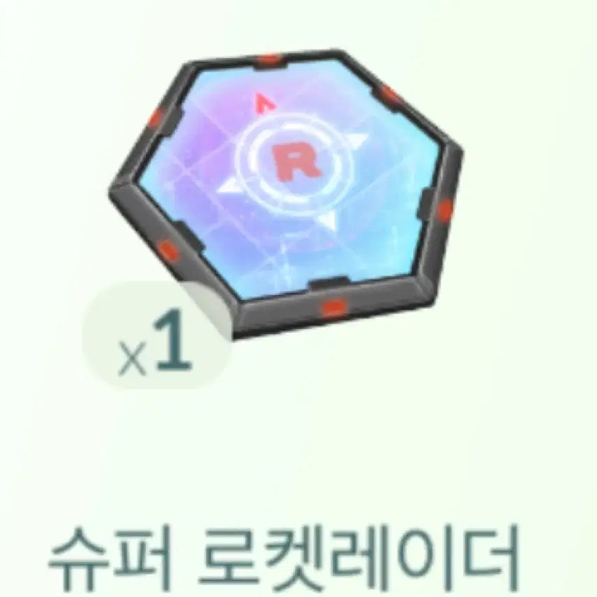[BUNJANG] Pokemon TCG Japanese Booster Box / 포켓몬카드 일판박스 구매해요