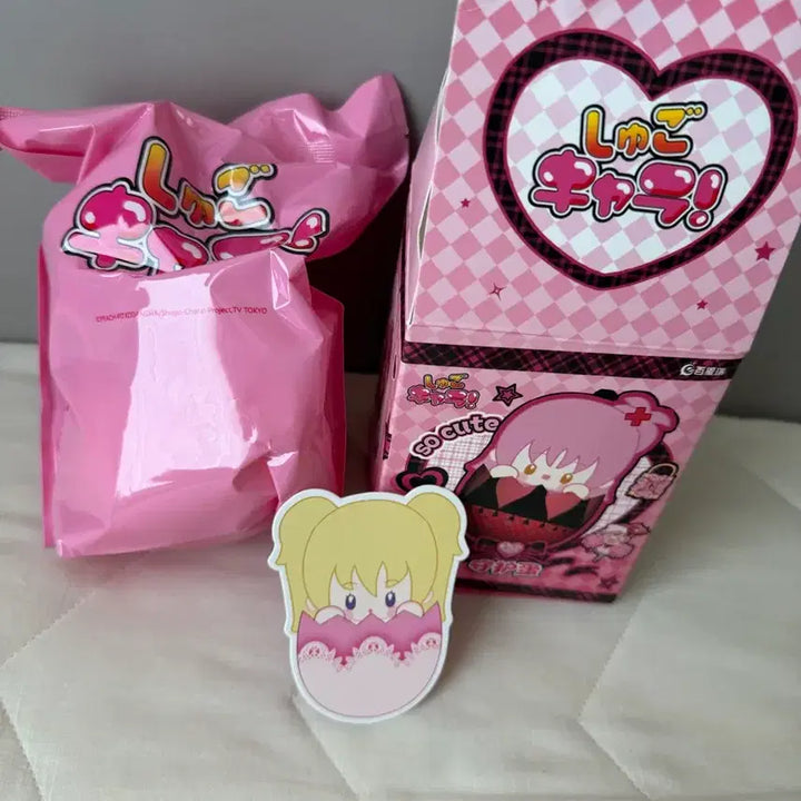 [BUNJANG] Cardcaptor Sakura Shugoal Plush - Utau / 급처)캐릭캐릭체인지 캐캐체 수호알 누이 세라 우타우