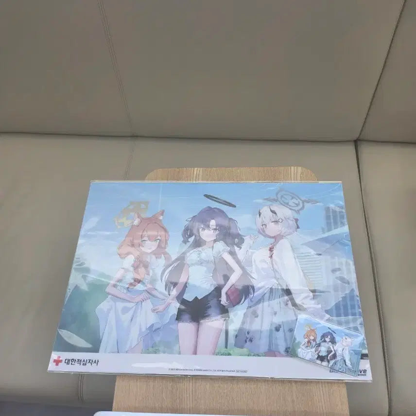 [BUNJANG] Blue Archive A3 Poster Set (Sealed) / 미개봉품 헌혈 블루아카이브 포스터 A3 세트 양도합니다