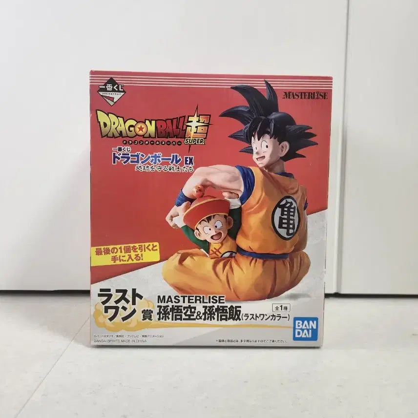 [BUNJANG] Ichiban Kuji Dragon Ball Earth&