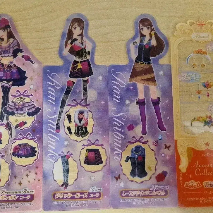 [BUNJANG] Aikatsu! StarS Ran Purple Bookmark Set / 아이카츠 아이엠스타 란 보라 책갈피 북마크 세트