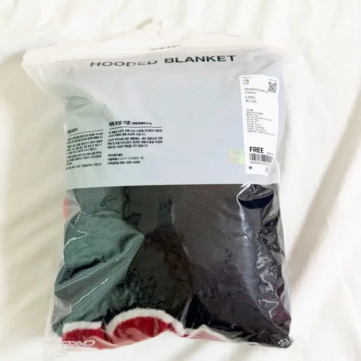 [BUNJANG] SPAO Naruto Akatsuki Collaboration Hooded Cloak Blanket / 미개봉 나루토 스파오 아카츠키 후드 망토 담요 양도 판매 콜라보