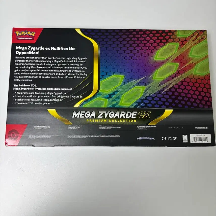 [BUNJANG] Pokemon Card Mega Gardevoir-EX Premium Collection Box - North America, Sealed / 포켓몬카드 메가 지가르데ex 프리미엄 컬렉션 박스 북미 미개봉