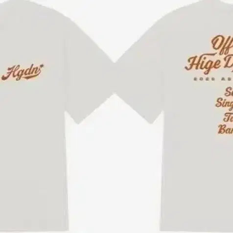 [BUNJANG] Official Hige Dandism Pop-up Logo T-shirt Large / 오피셜히게단디즘 팝업 로고티셔츠 라지