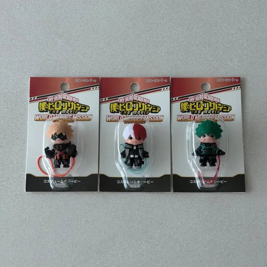 [BUNJANG] My Hero Academia The Movie Qposket Figure Keychain 6-Piece Bundle Set / (일괄) 히로아카 더무비 큐피 피규어 키링 6종 세트