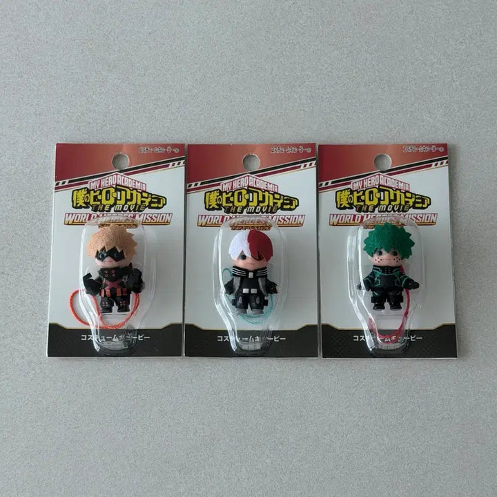 [BUNJANG] My Hero Academia The Movie Qposket Figure Keychain 6-Piece Bundle Set / (일괄) 히로아카 더무비 큐피 피규어 키링 6종 세트