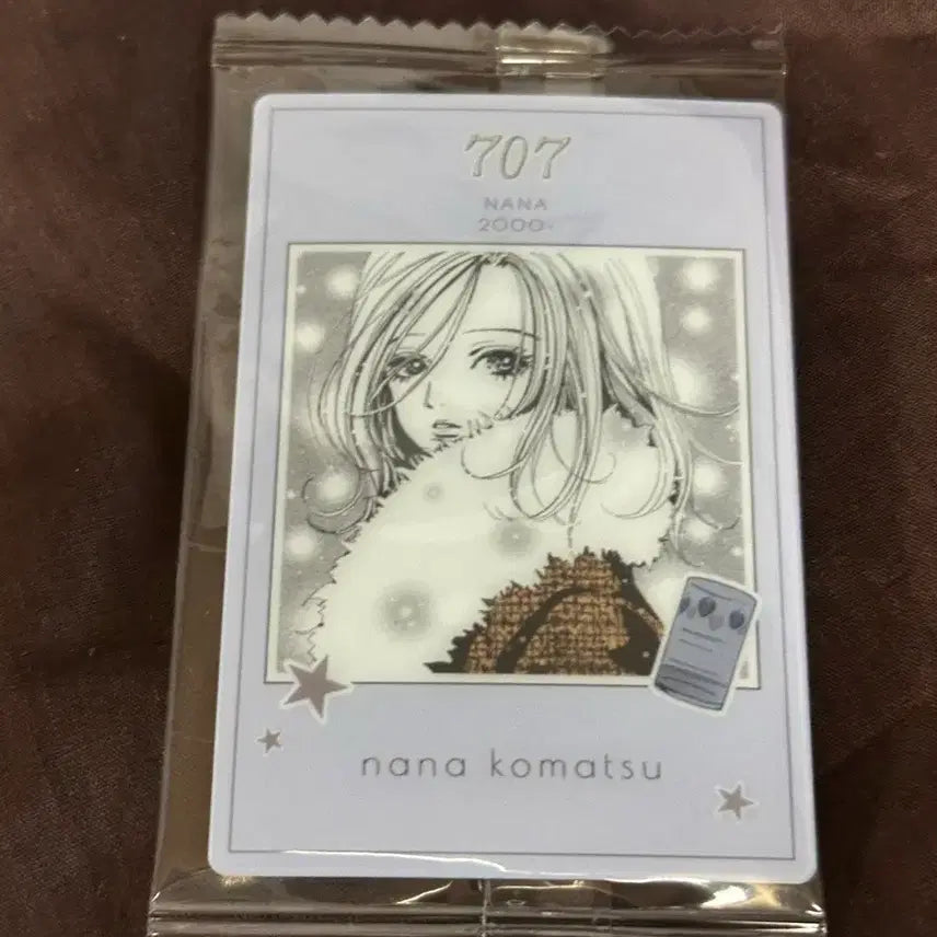 [BUNJANG] Yazawa Ai Wafer Card / 야자와아이 나나 웨하스