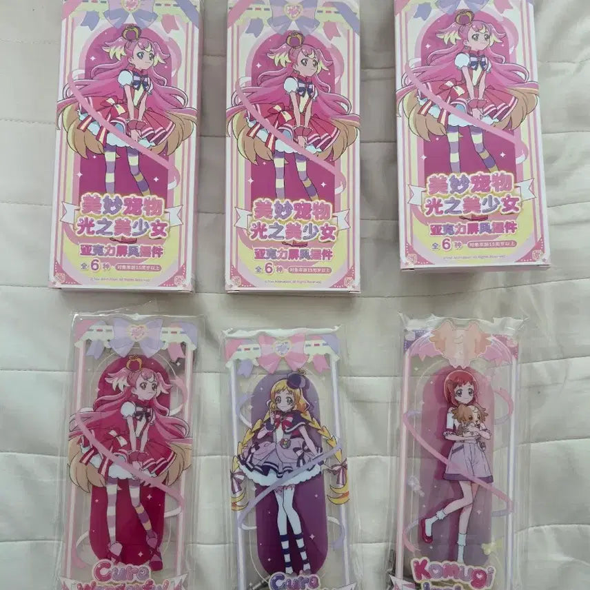 [BUNJANG] Wonderful Precure! Screen Acrylic Stand Set (Cure Wonderful, Cure Frendy) / 원더풀 프리큐어 병풍 아크릴스탠드 큐어 원더풀 큐어 프렌디 세트