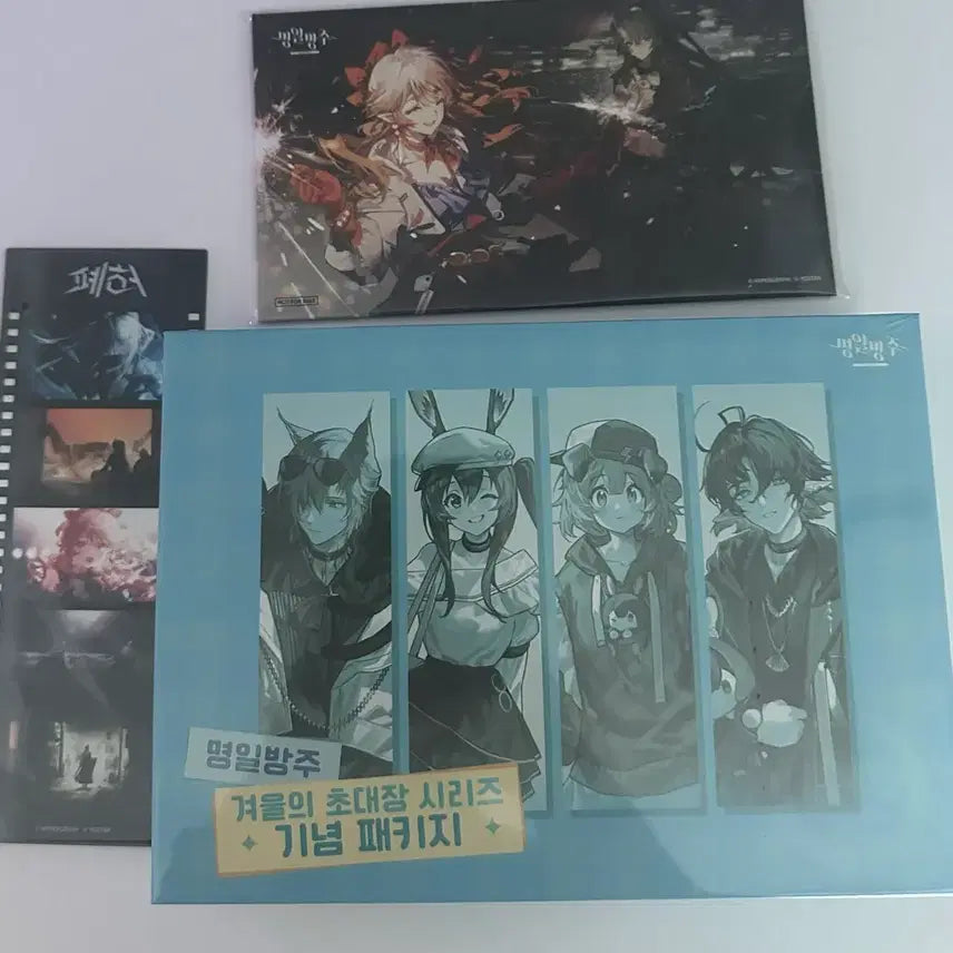 [BUNJANG] Arknights 2025 Winter Pop-up Store Acrylic Package / 명일방주 2025년 겨울 팝업스토어 아크릴 패키지