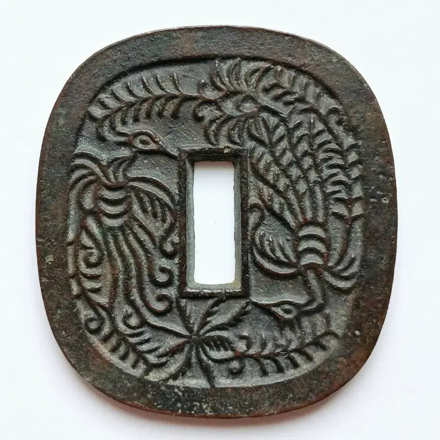 [BUNJANG] 1862 Akita Tsuba Coin 46.3g / 일본 1862년 아키타 츠바전 46.3g ㅡ최상급ㅡ