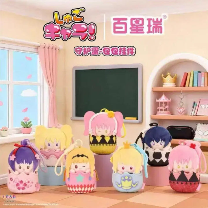 [BUNJANG] Chobits Guardian Egg Pouch Plushie Keychain Rui, Rima Bundle Set / 캐릭캐릭체인지 캐캐체 수호알 파우치 누이 키링 루이, 리마 일괄 양도