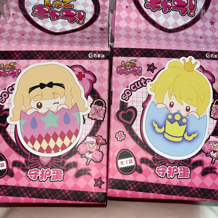 [BUNJANG] Chobits Guardian Egg Pouch Plushie Keychain Rui, Rima Bundle Set / 캐릭캐릭체인지 캐캐체 수호알 파우치 누이 키링 루이, 리마 일괄 양도