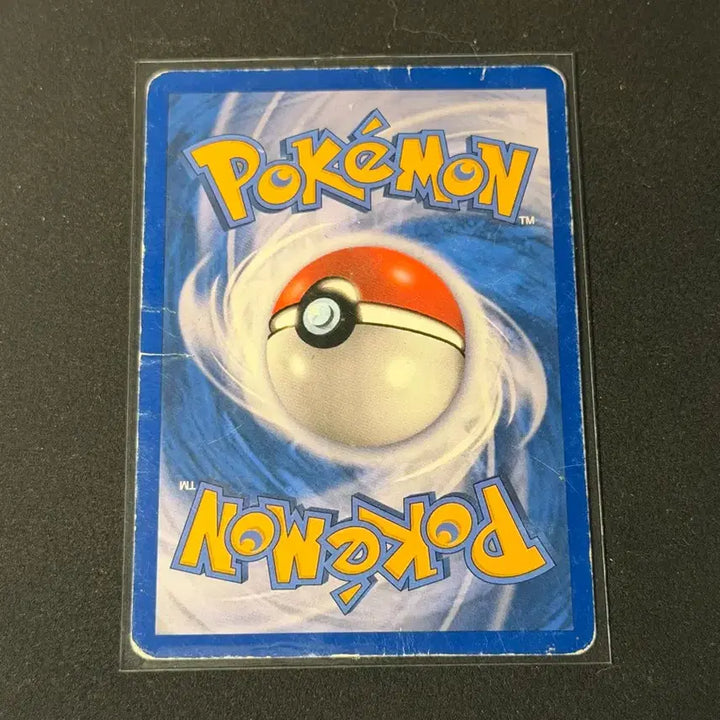 [BUNJANG] 2010 DP Psycizer Pokémon Card / 2010 dp 쁘사이저 포켓몬카드