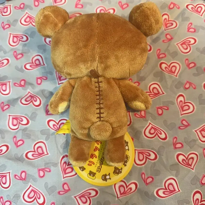 [BUNJANG] Rilakkuma Plush Doll / 어딘가 비열해보이는 리락쿠마 인형