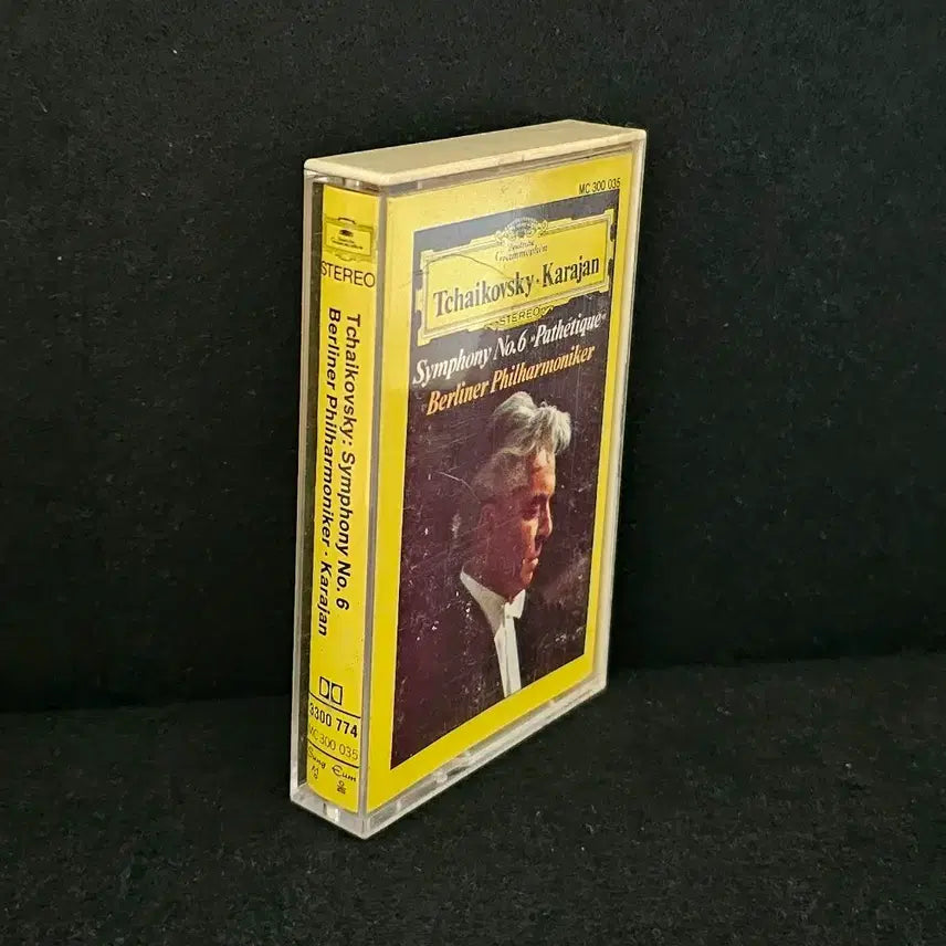 [BUNJANG] Tchaikovsky Symphony No. 6 "Pathétique" Cassette Tape / 차이코프스키 교향곡 6번 비창  카세트 테이프