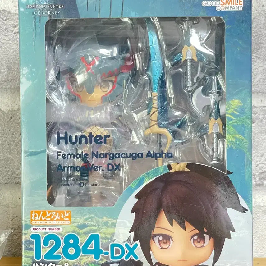 [BUNJANG] Good Smile Company Nendoroid Monster Hunter Nargacuga DX / 넨도로이드 몬스터 헌터 나르가 DX