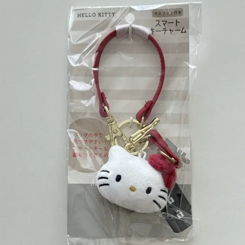[BUNJANG] Sanrio Hello Kitty Smart Key Ring / 산리오 헬로키티 스마트 키 키링 차 키링