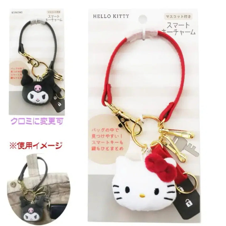 [BUNJANG] Sanrio Hello Kitty Smart Key Ring / 산리오 헬로키티 스마트 키 키링 차 키링