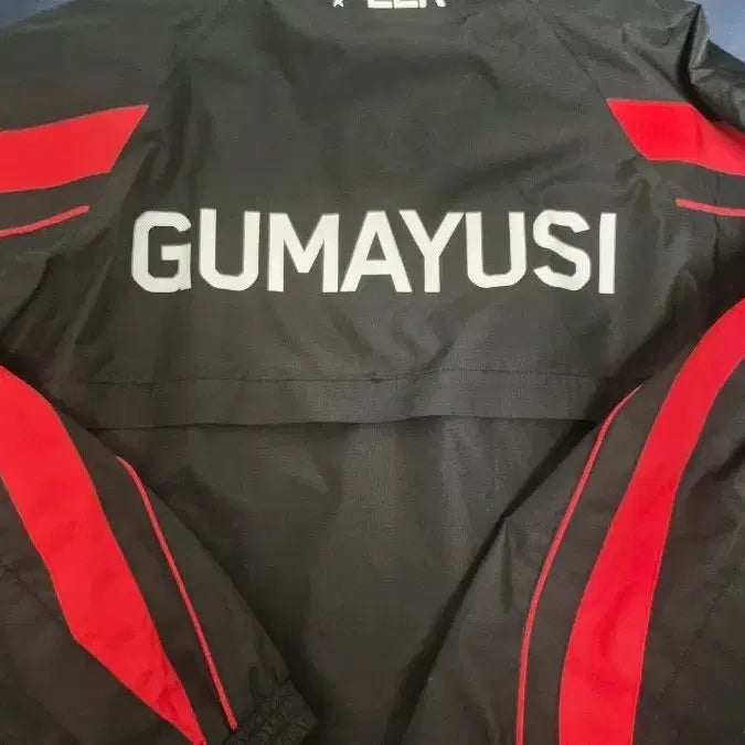 [BUNJANG] T1 Gumayusi Jersey S Size / 24 t1 GUMAYUSI 구마유시 S 져지