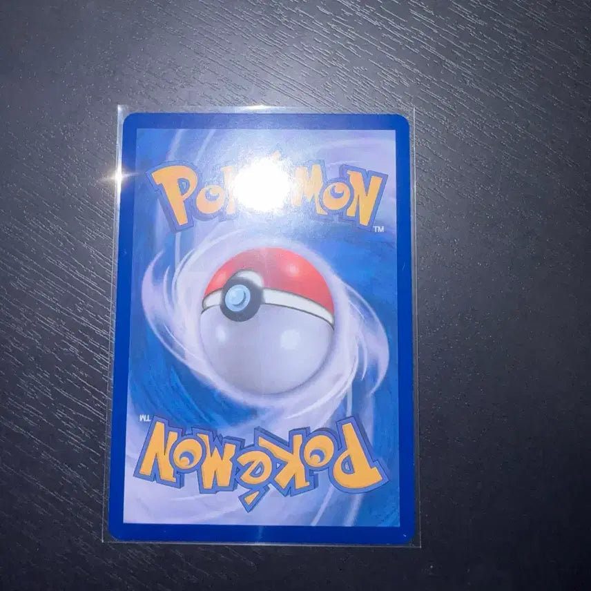 [BUNJANG] Mega Charizard X SAR Card - Mint Condition / 메가리자몽X SAR 상태 S