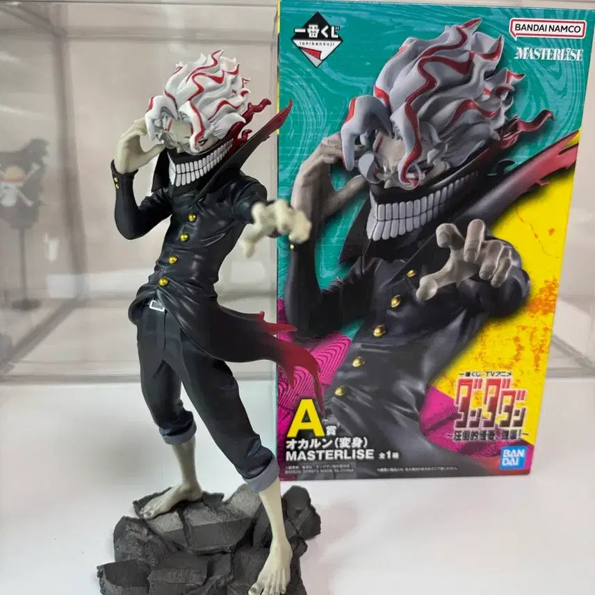 [BUNJANG] Dandadan Okko Ichiban Kuji Prize A Figure (Simply Unsealed) / 단다단 제일복권 오카룽 a상 단순개봉 팝니다