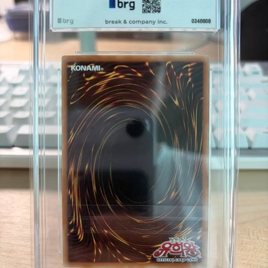 [BUNJANG] Yu-Gi-Oh! Blue-Eyes White Dragon Card QCAC-KR021 / 2026 유희왕 푸른눈의백룡 카드 QCAC-KR021 brg9