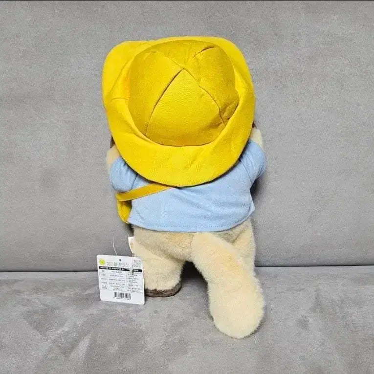 [BUNJANG] Rukko-san 25cm Medium Plush Doll (Authentic) / 정품 유치원 랏코상 25cm 중형 인형