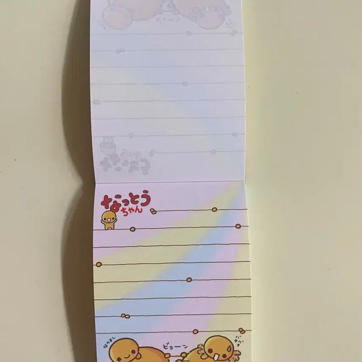 [BUNJANG] Heisei Natto-chan Vintage Memo Pad / 헤이세이 낫또짱 고전 메모지