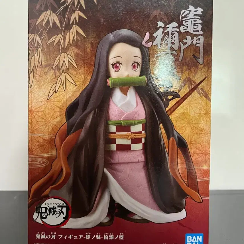 [BUNJANG] Demon Slayer Nezuko Kamado Figure / 귀멸의 칼날 유대의장 네즈코 피규어 피규어 귀칼