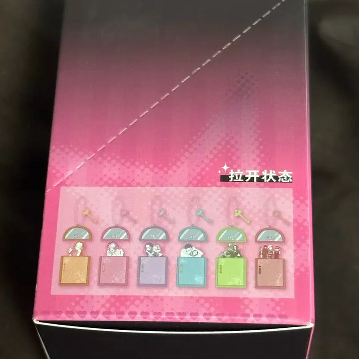 [BUNJANG] Yazawa Ai China Acrylic Stand / 야자와아이 중국  707 아크릴
