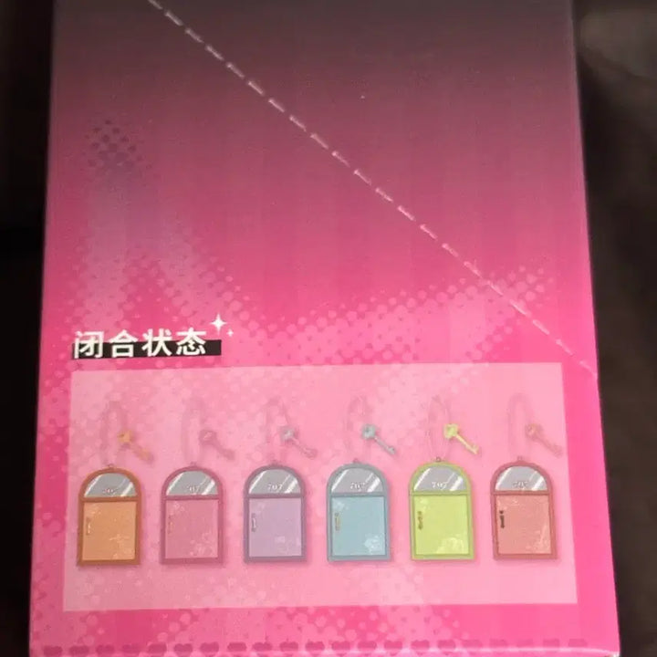 [BUNJANG] Yazawa Ai China Acrylic Stand / 야자와아이 중국  707 아크릴