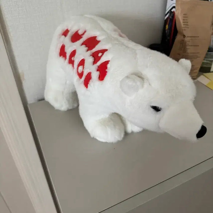 [BUNJANG] Human Made Polar Bear Plush Toy / 휴먼메이드 폴라 베어 인형