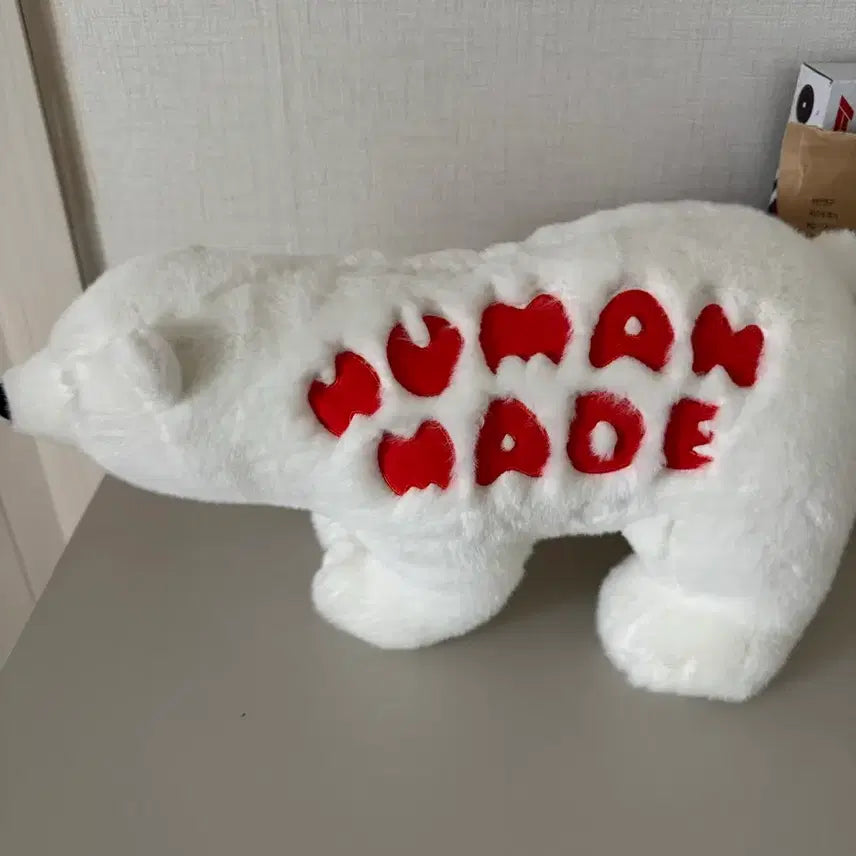 [BUNJANG] Human Made Polar Bear Plush Toy / 휴먼메이드 폴라 베어 인형