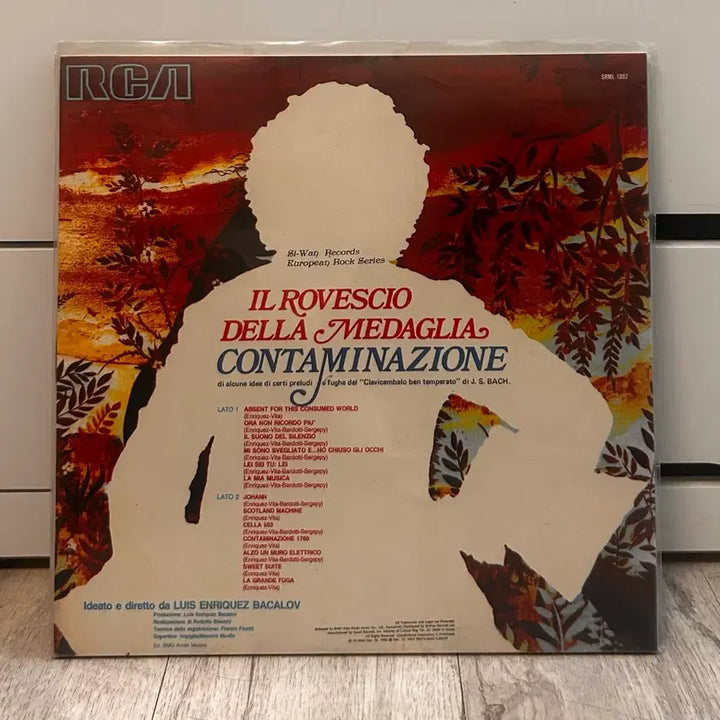 [BUNJANG] Il Rovescio Della Medaglia Contaminazione LP Album / Il Rovescio Della Medaglia lp (시완 레코드)