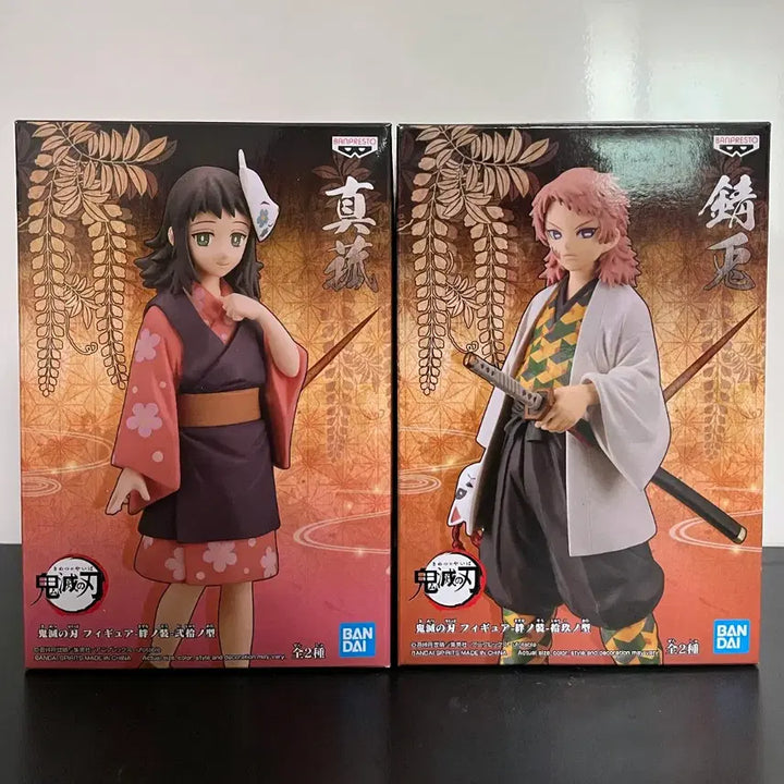 [BUNJANG] Demon Slayer Sabito &amp; Makomo Figure / 귀멸의 칼날 유대의장 사비토, 마코모 피규어 피규어 귀칼