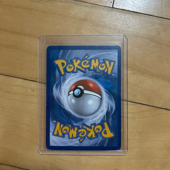 [BUNJANG] DP Pokemon Golem 2011 Card / DP 포켓몬 고전카드 대굴레오 2011