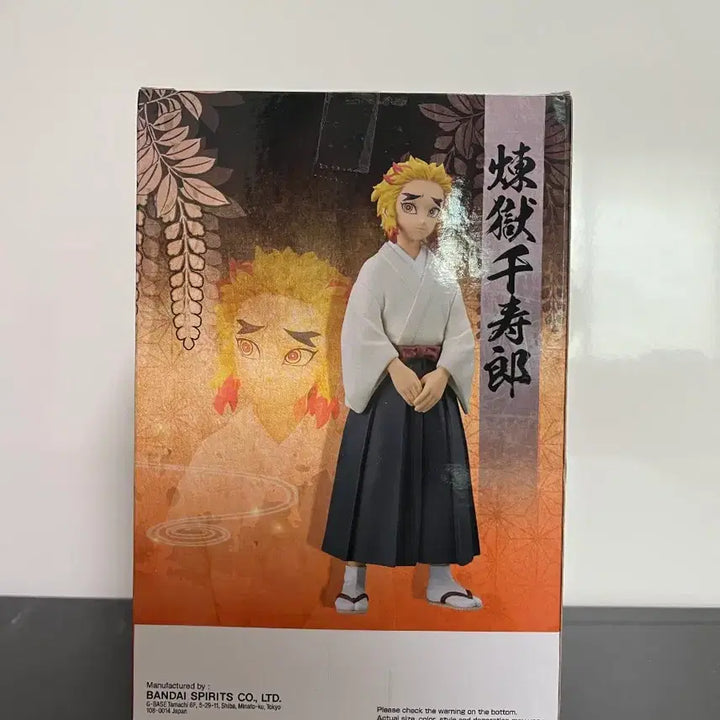 [BUNJANG] Demon Slayer Kyojuro Senjuro Figure / 귀멸의 칼날 유대의장 쿄주로 센쥬로 피규어 피규어 귀칼
