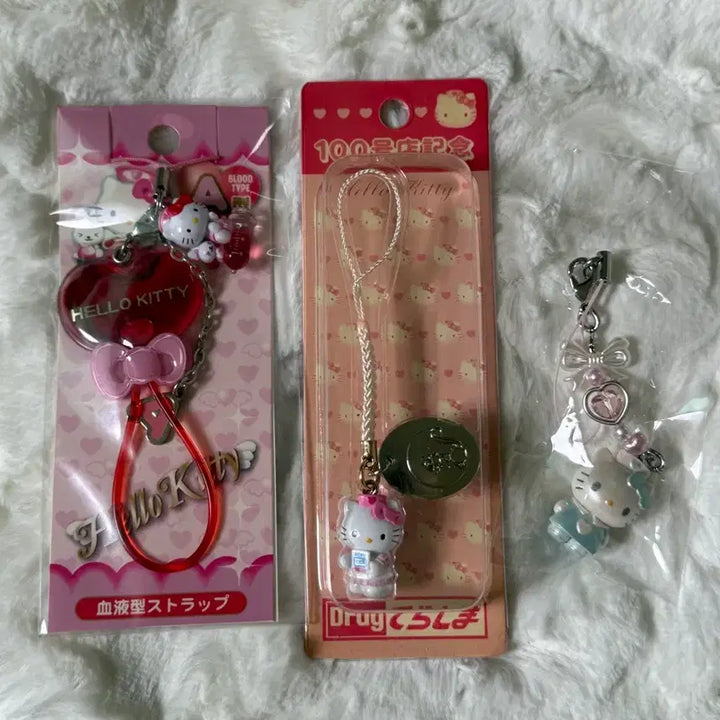 [BUNJANG] Nurse Kitty Strap Set Type A / A형 간호사 너스 키티스트랩 세트