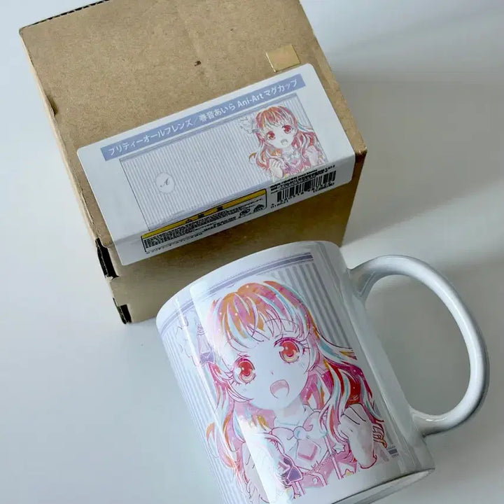 [BUNJANG] Aira Mug Cup Prism Stone / 아이라 머그컵 프리즘스톤