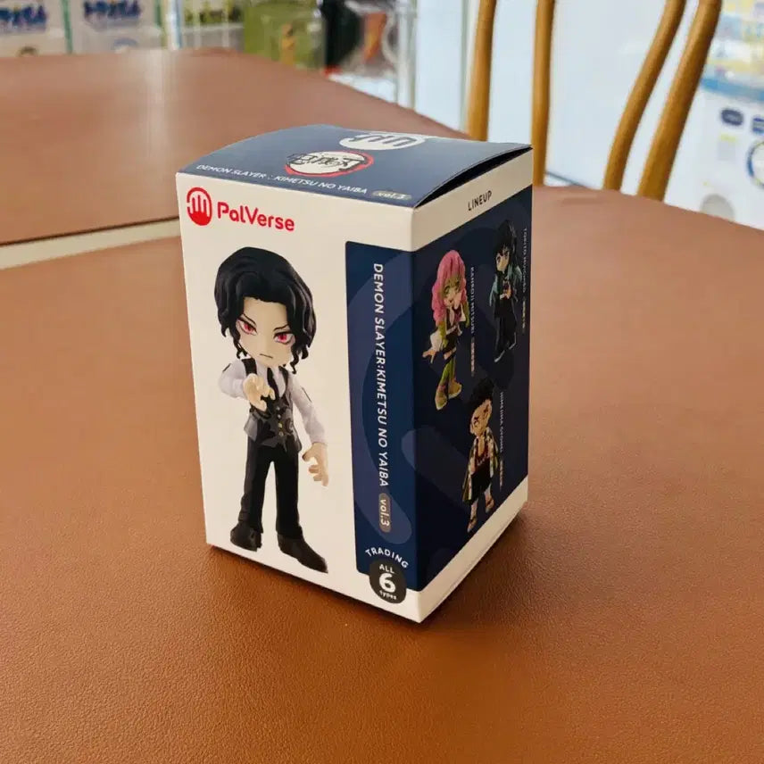 [BUNJANG] FURYU Demon Slayer Gyomei Himejima Figure Vol. 3 / 귀멸의 칼날 팔버스 피규어 vol.3 히메지마 교메이