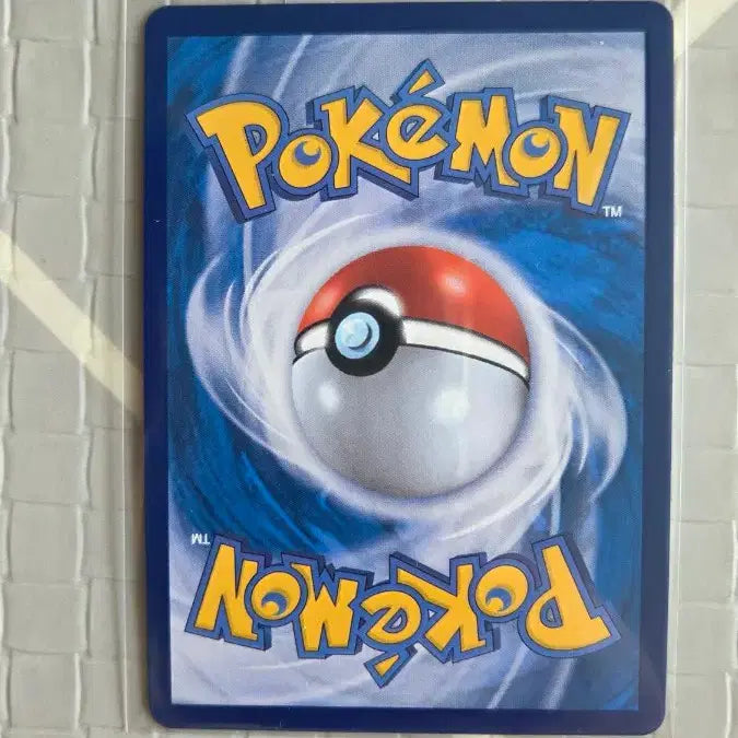 [BUNJANG] Pokemon Card Chili Pepper SAR Bundle Set / 포켓몬카드 시비꼬 sar 판매합니다