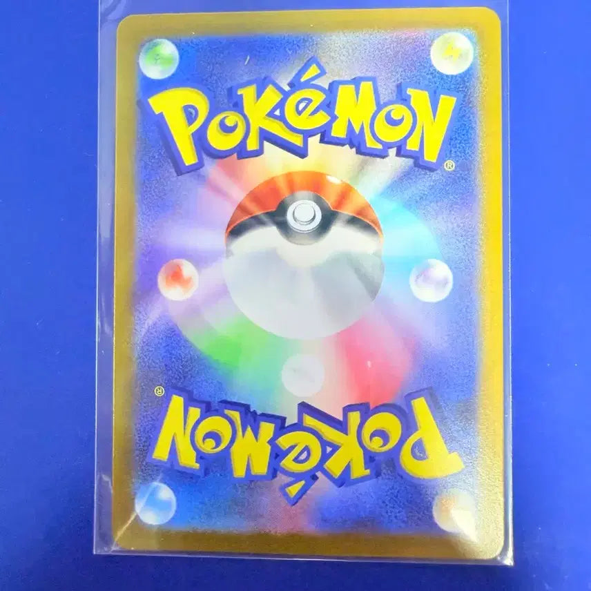 [BUNJANG] Pokemon Card Terrakion AR Japanese / 포켓몬카드 땃쭈르 AR 일판 카드