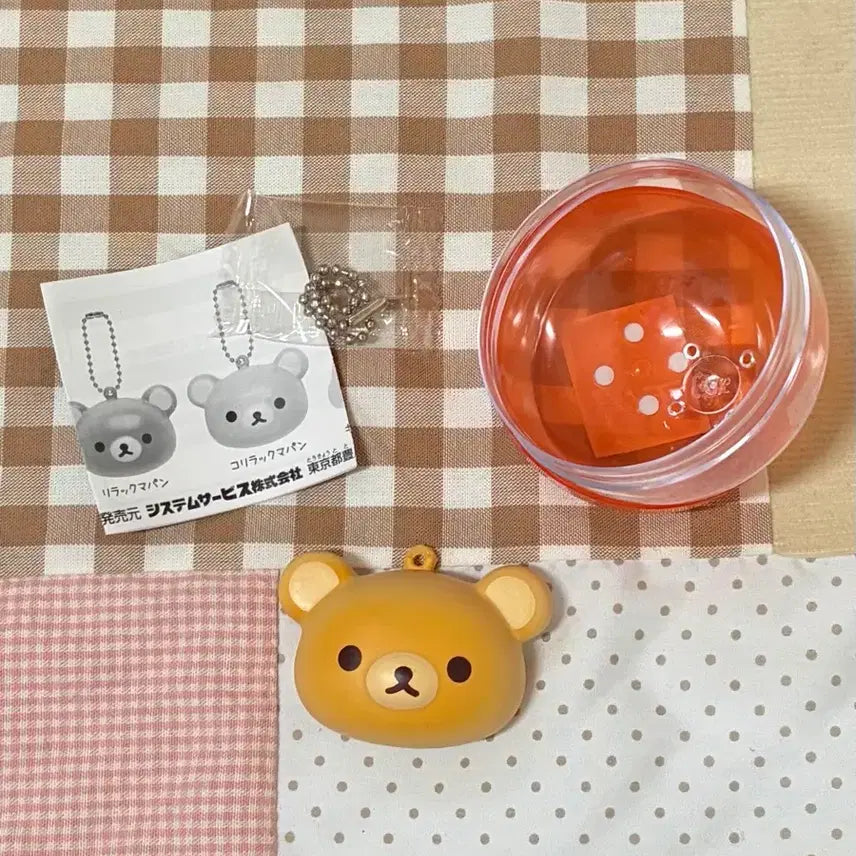 [BUNJANG] Rilakkuma Bread Squishy Gacha / 리락쿠마 빵 말랑이 스퀴시 가챠
