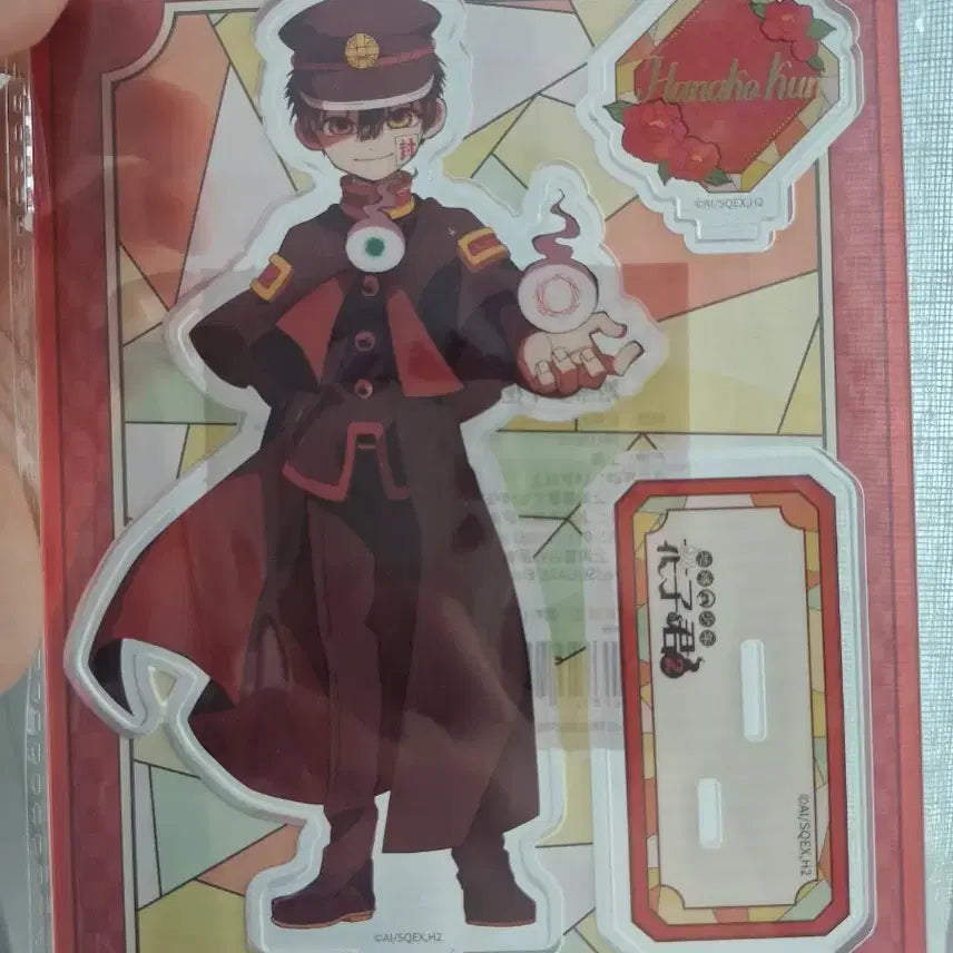 [BUNJANG] Toilet-Bound Hanako-kun Acrylic Stand / 지박소년 하나코군  아크릴 스탠드